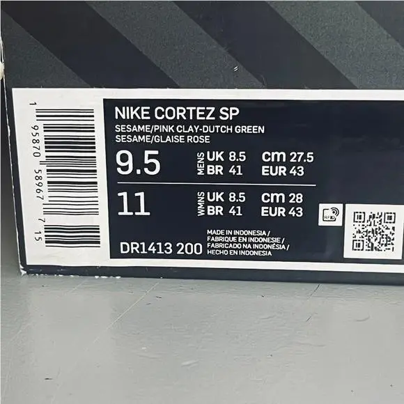 Nike shoes - Beige (UPC: 195870589677) 8