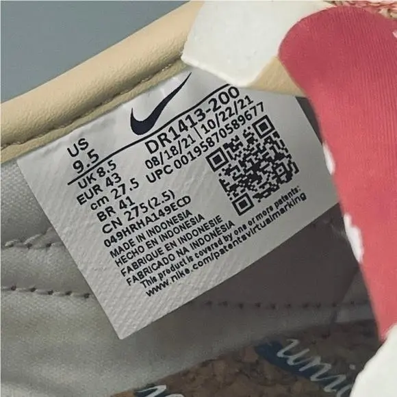 Nike shoes - Beige (UPC: 195870589677) 7