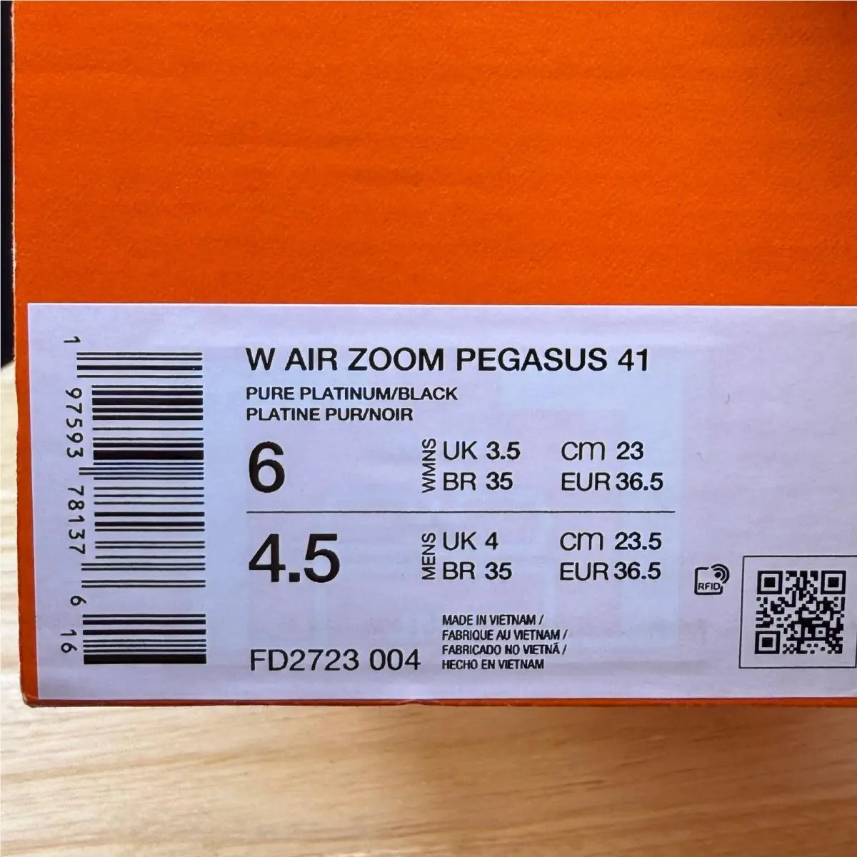 Nike shoes - Gray 8