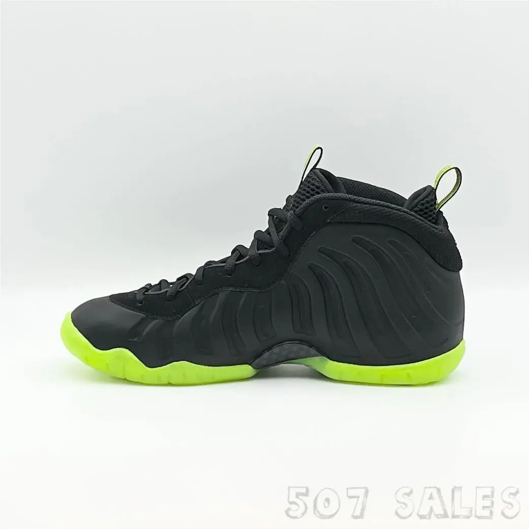 Nike shoes - Nike Little Posite - Little Posite - Black 0