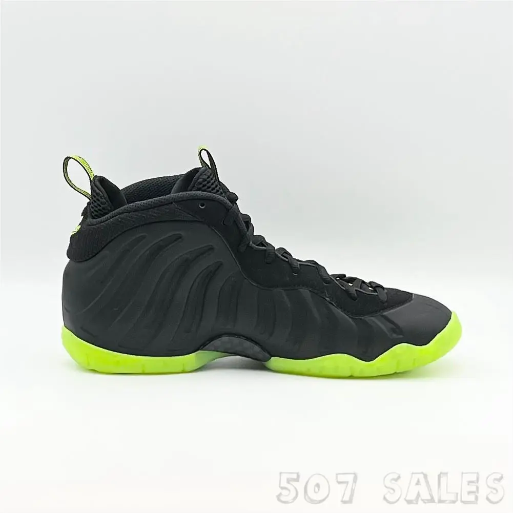 Nike shoes - Nike Little Posite - Little Posite - Black 1