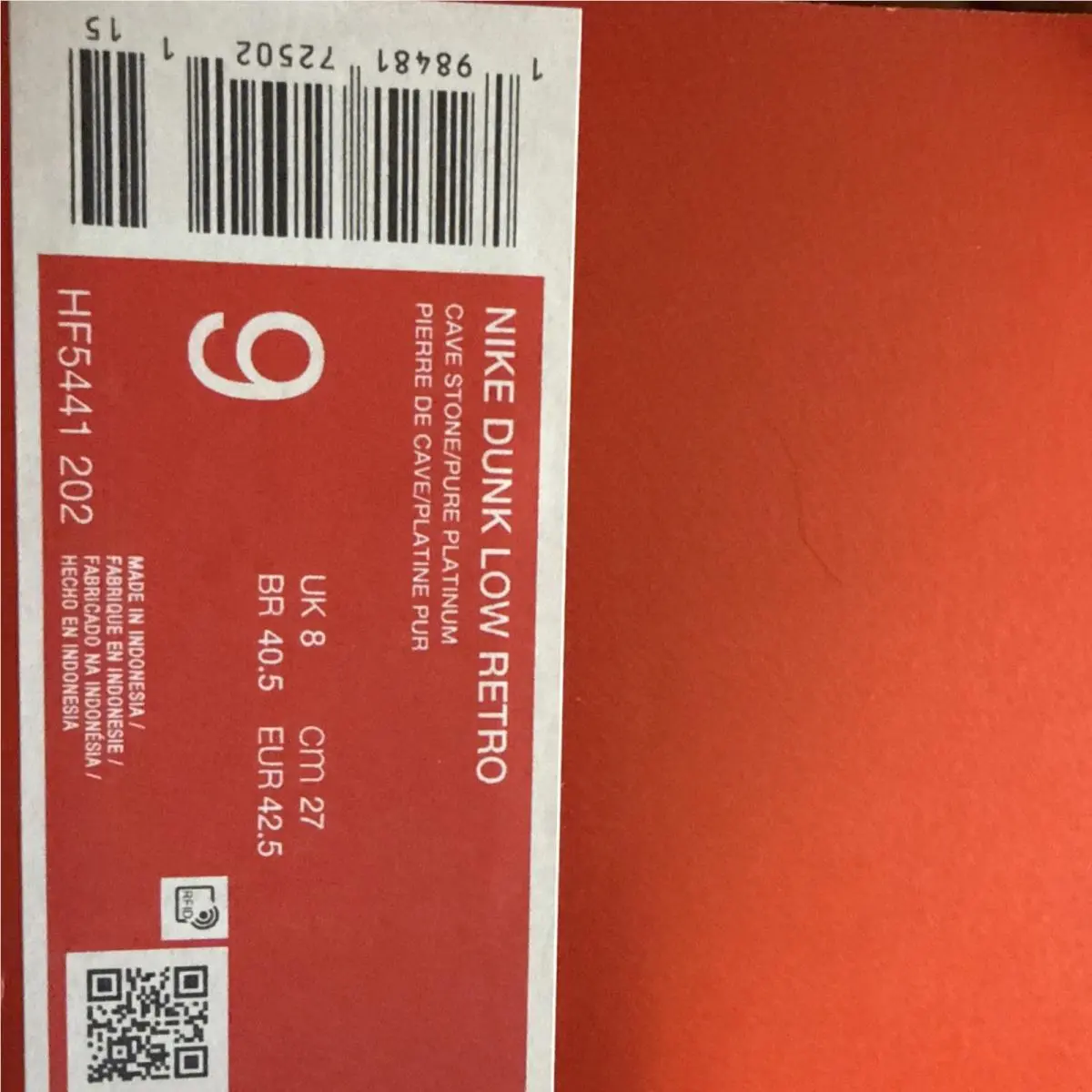 Nike shoes - Nike Dunk - Dunk - HF5441-202 - Gray, Manufacturer: Cave Stone/Phantom 5