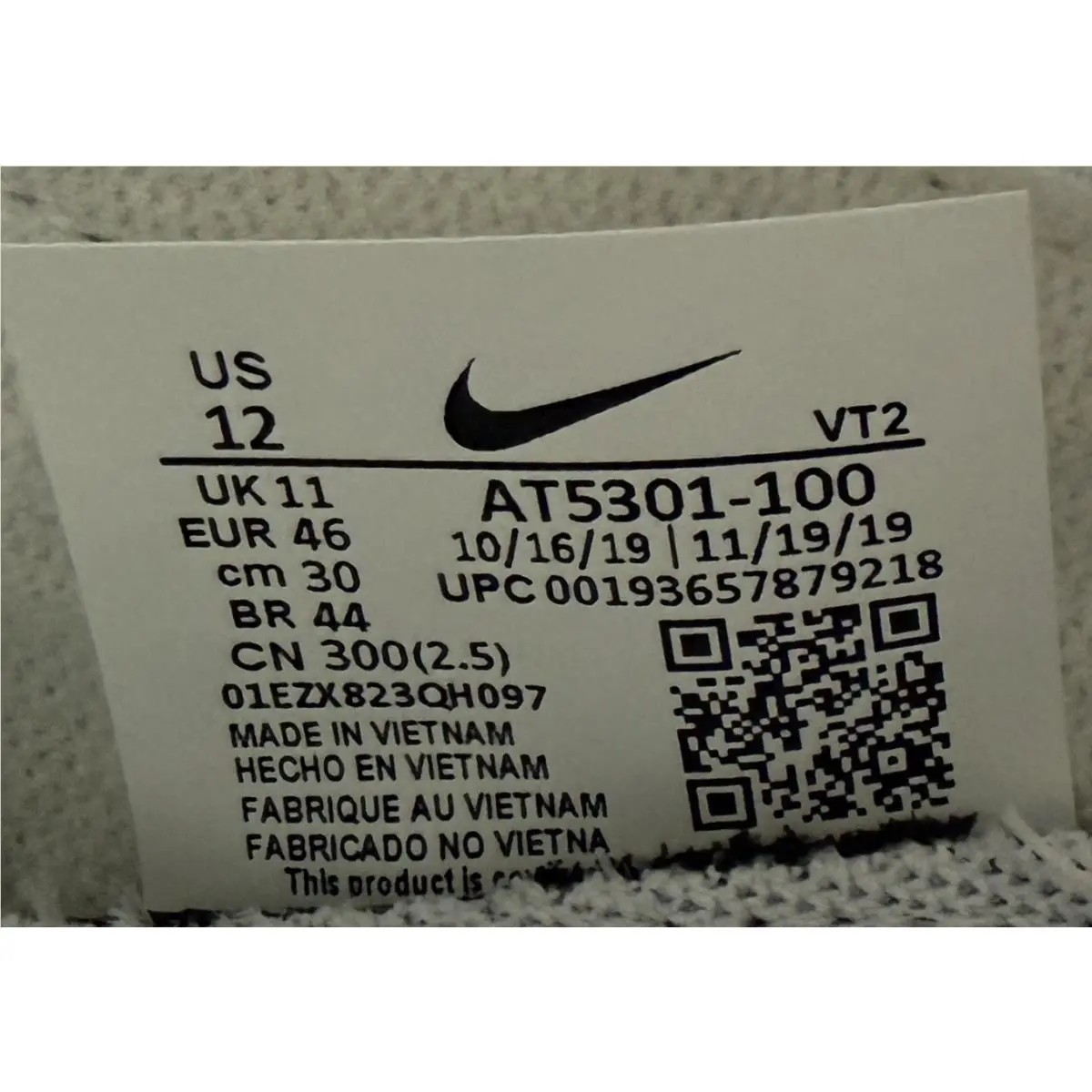 Nike shoes - Nike React Sertu - React Sertu - White 2