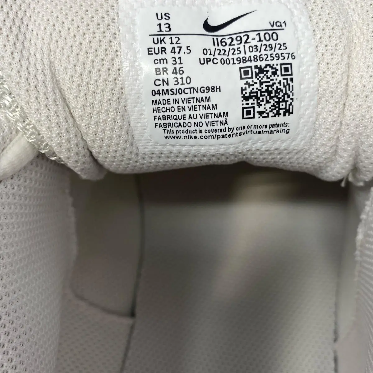 Nike shoes - Light Bone/Gym Red (UPC: 0198486259576) 1
