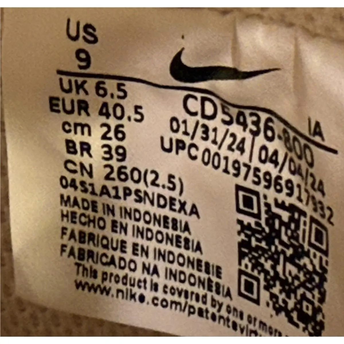 Nike shoes - Nike Court Vision Mid Next Nature - CD5436-800 - White 1