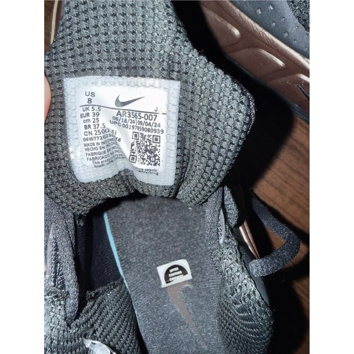 Nike shoes - Brown 1