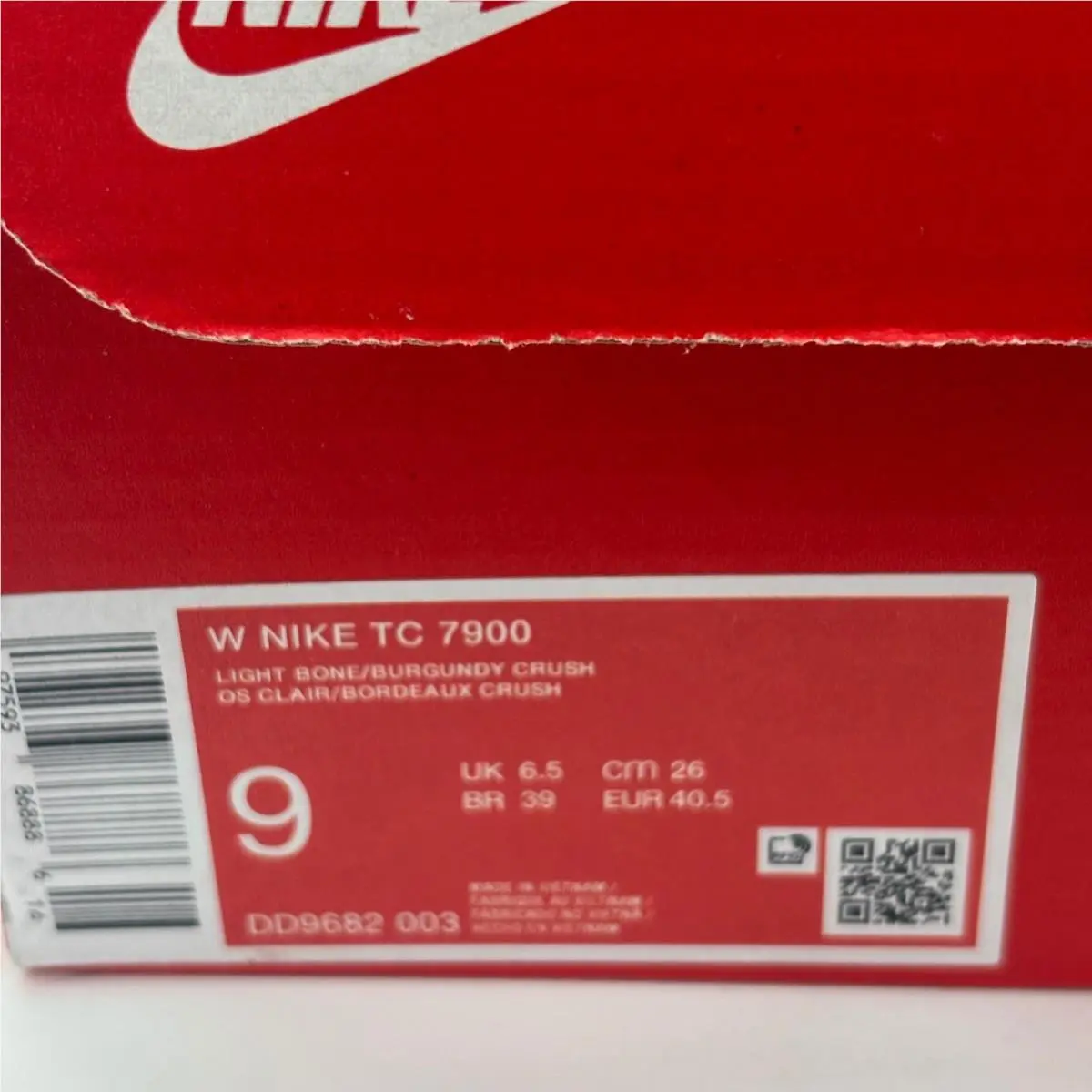 Nike shoes - Nike TC 7900 - Ivory 2