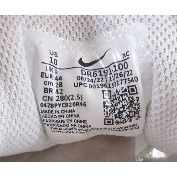 Nike shoes - Fuchsia, White 2