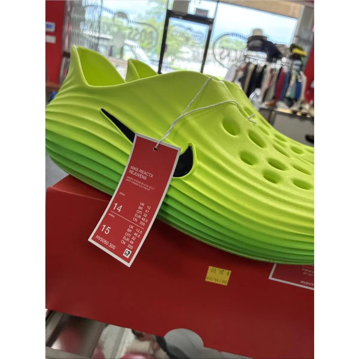 Nike shoes - HV5060 300 - Green Strike/Volt/Black 1