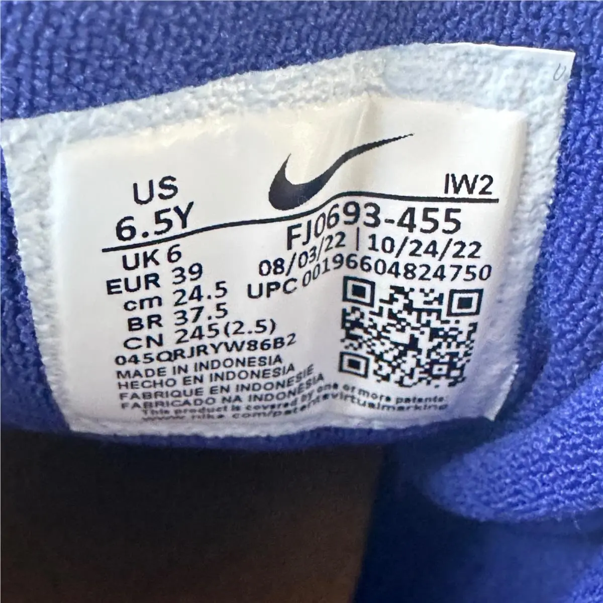 Nike shoes - Nike Air More Uptempo GS - FJ0693-455 - Blue (UPC: 196604824750) 11