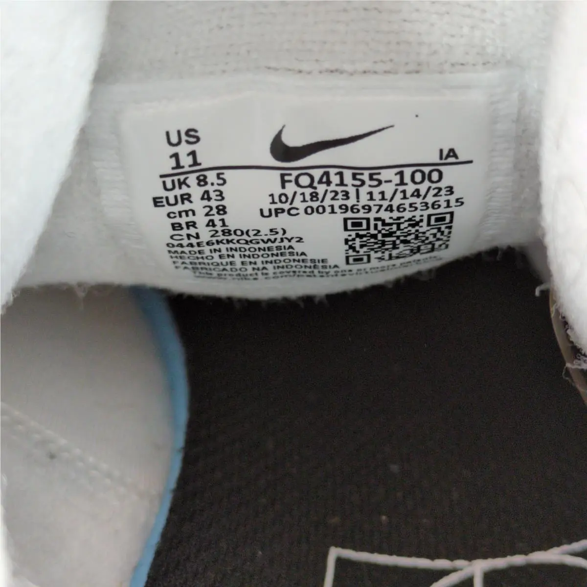 Nike shoes - White 4