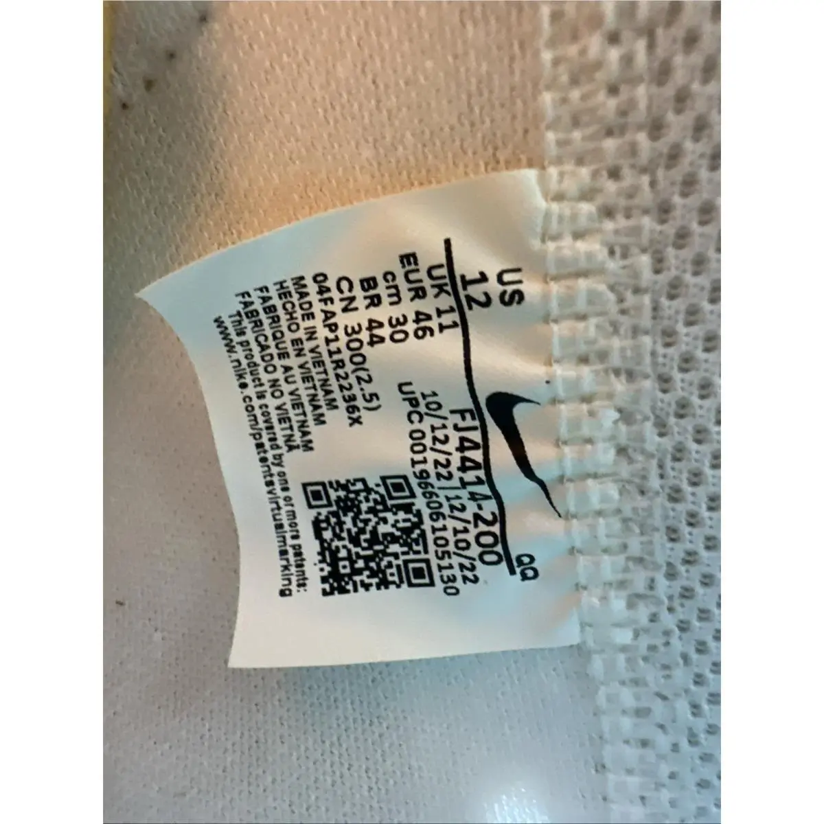 Nike shoes - Gray 7