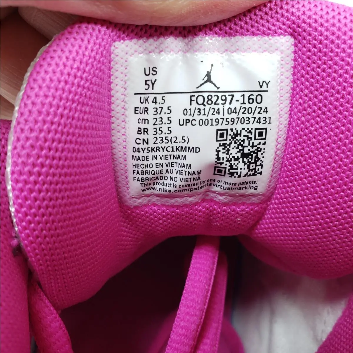 Nike shoes - Jordan Max Aura - Max Aura - White 9