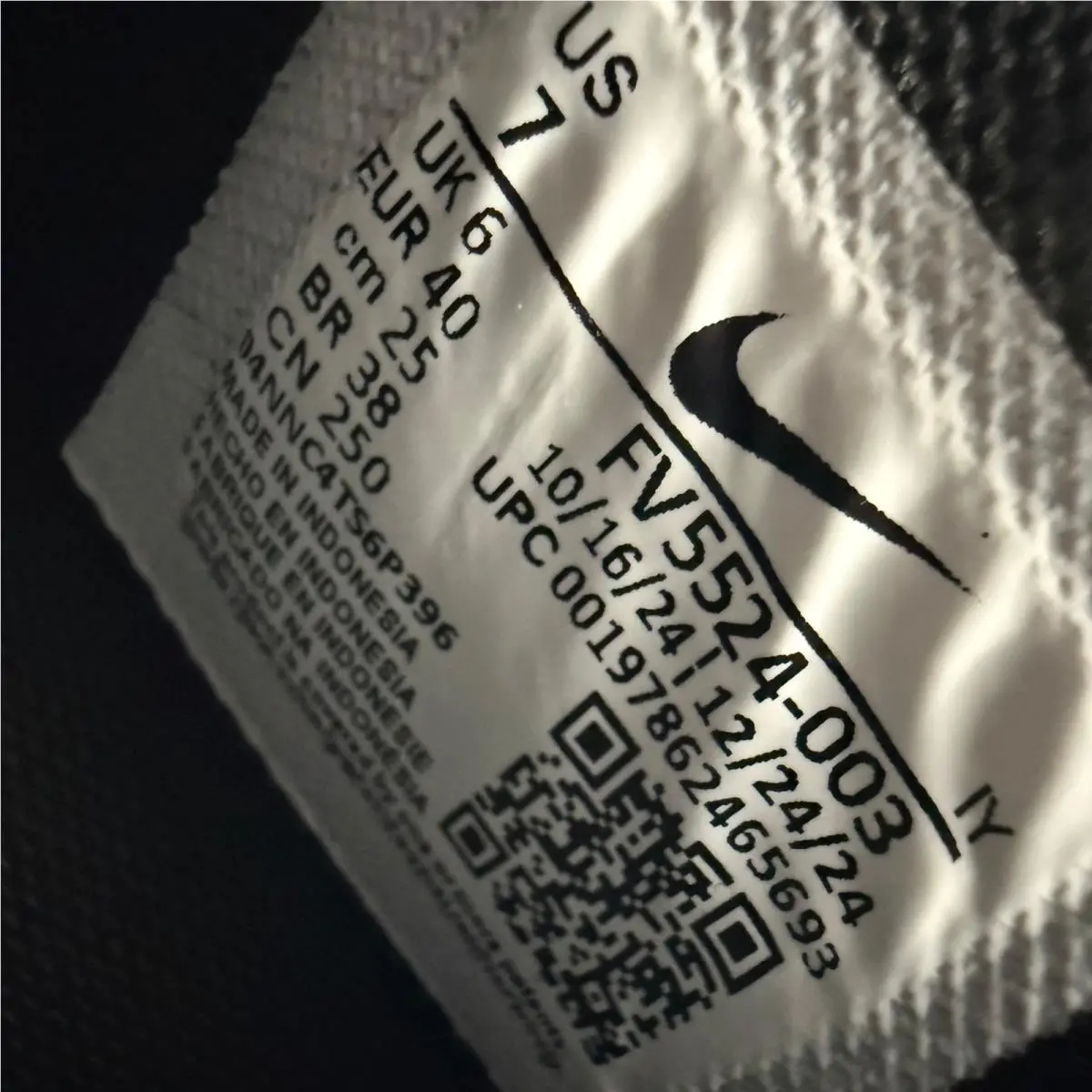 Nike shoes - G.T. Jump Academy - Jump Academy - Black 0