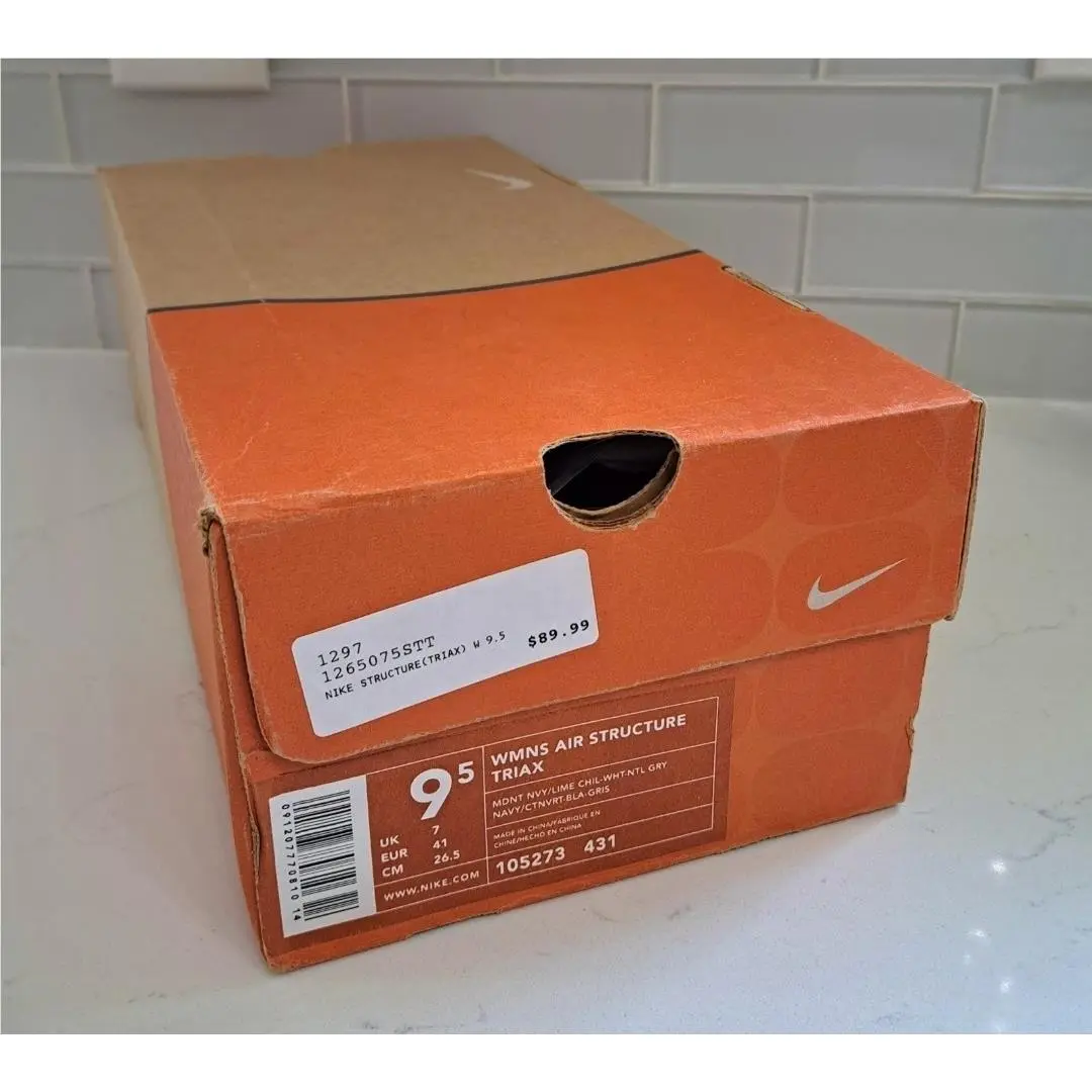 Nike shoes - Nike Air Structure Triax - Air Structure Triax - White 9