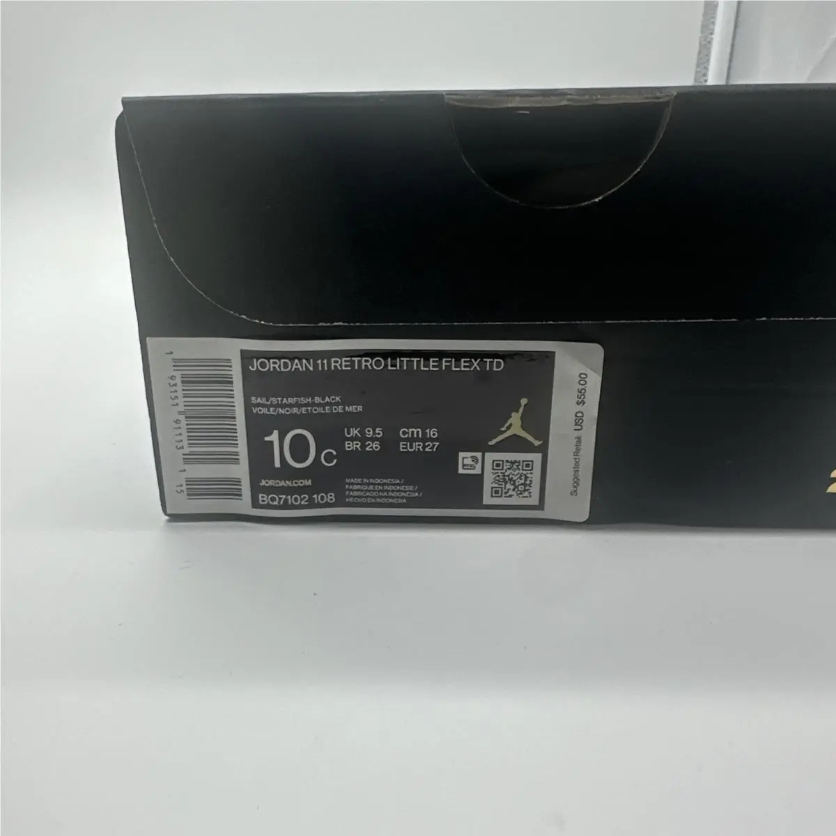 Nike shoes - 11 - Black, White, Orange (UPC: 0193151911131) 9