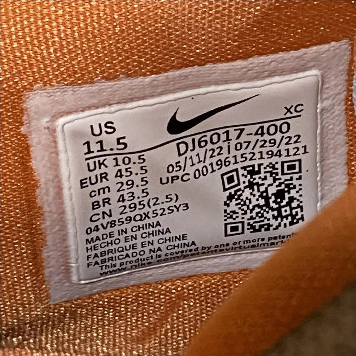 Nike shoes - Nike Kyrie 8 - Kyrie - Blue (UPC: 196152194121) 7