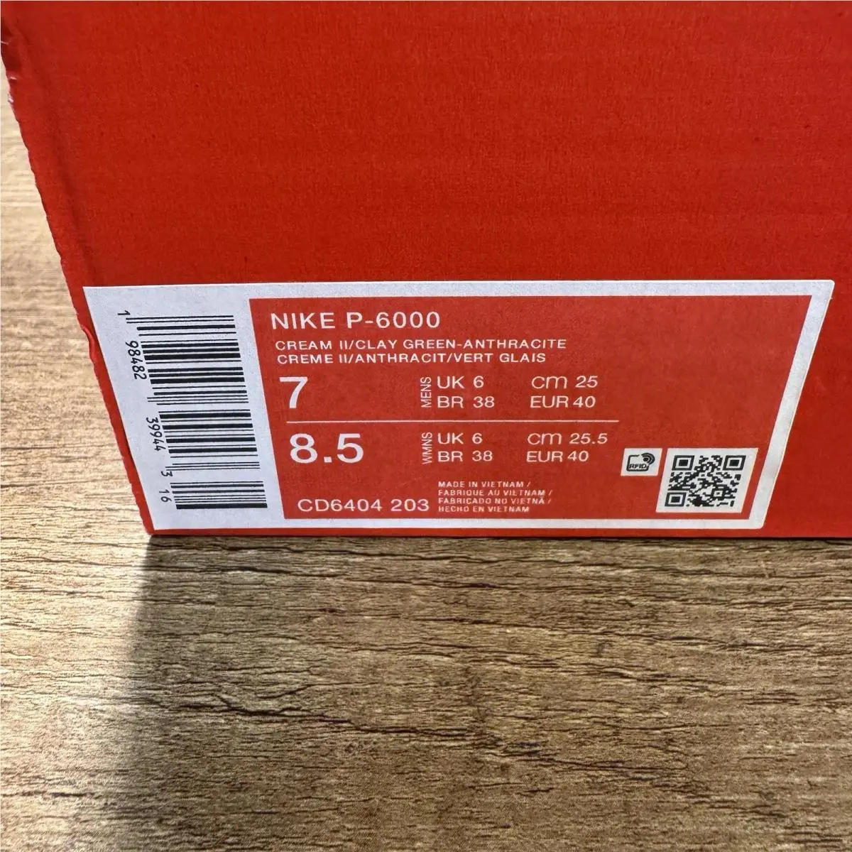 Nike shoes - Nike P-6000 - CD6404-203 - Ivory 0