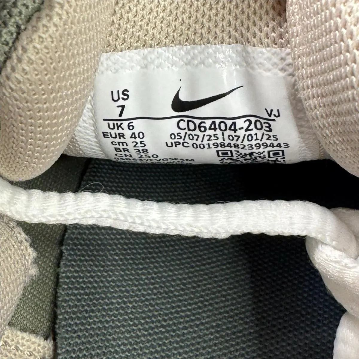 Nike shoes - Nike P-6000 - CD6404-203 - Ivory 4