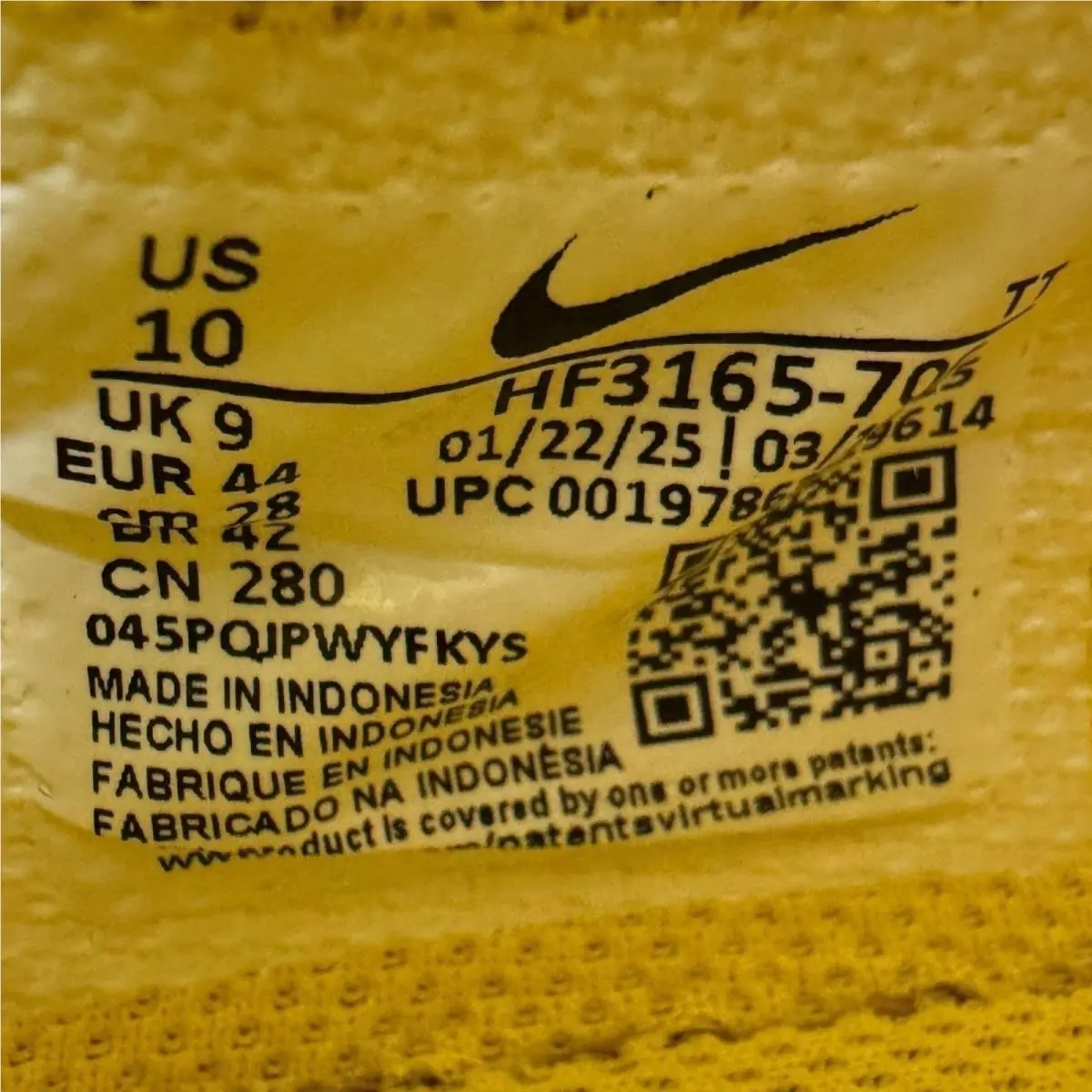 Nike shoes - Yellow 7