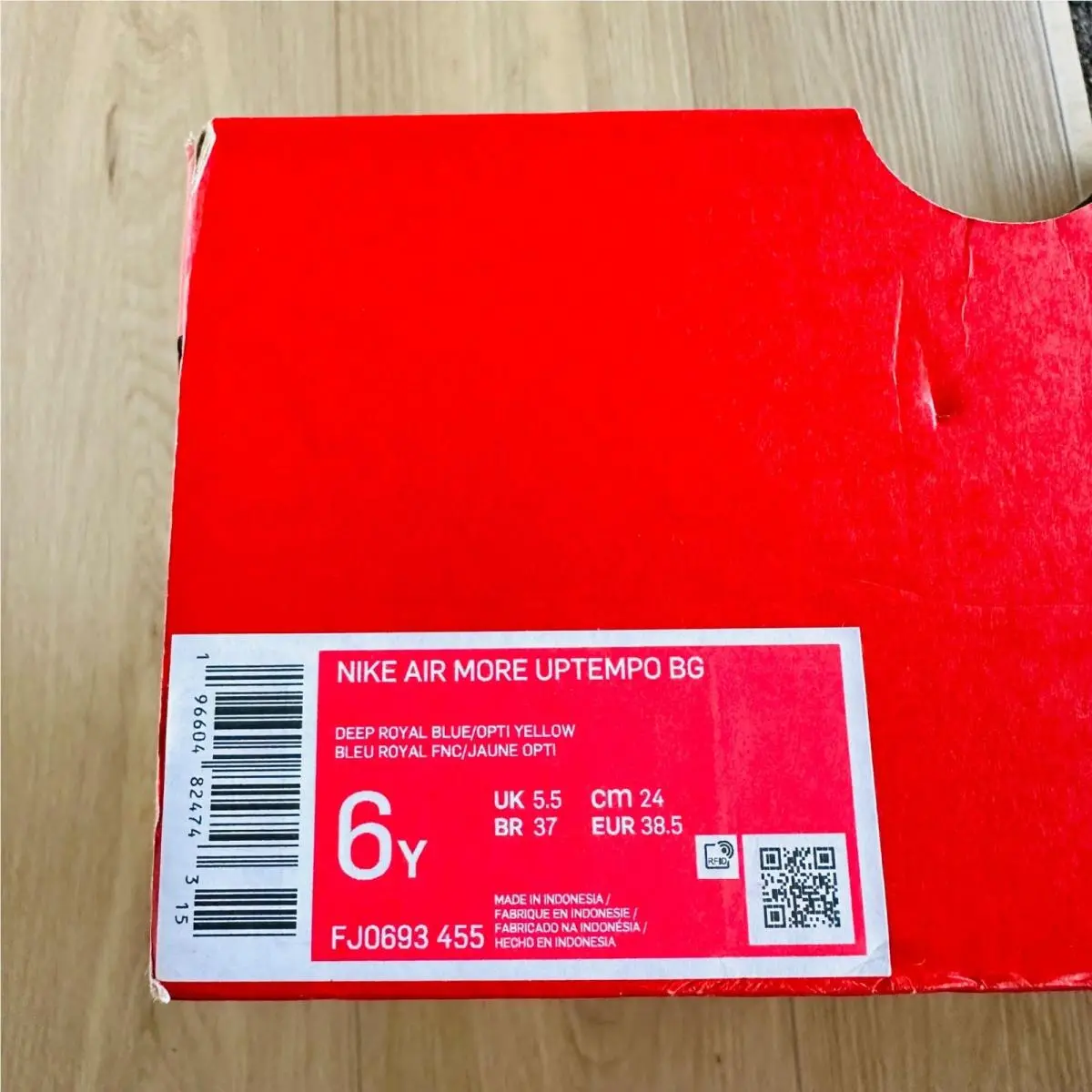 Nike shoes - Nike Air More Uptempo GS - Blue (UPC: 196604824743) 8