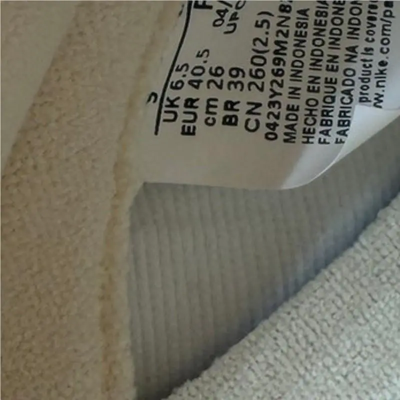 Nike shoes - Cream 8
