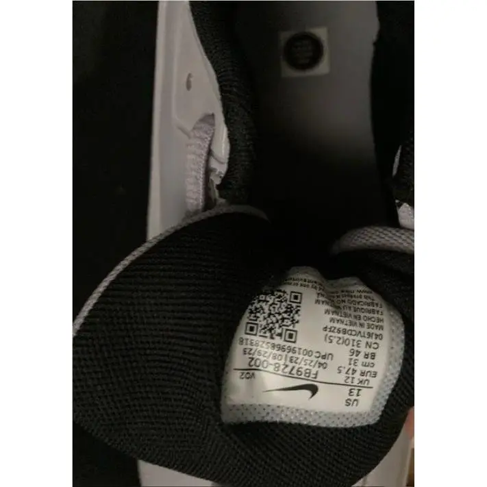 Nike shoes - Nike Trout - Trout - Gray 1
