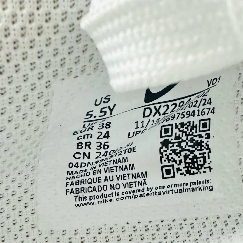 Nike shoes - Nike Ja 1 - DX2294-102 - White 6