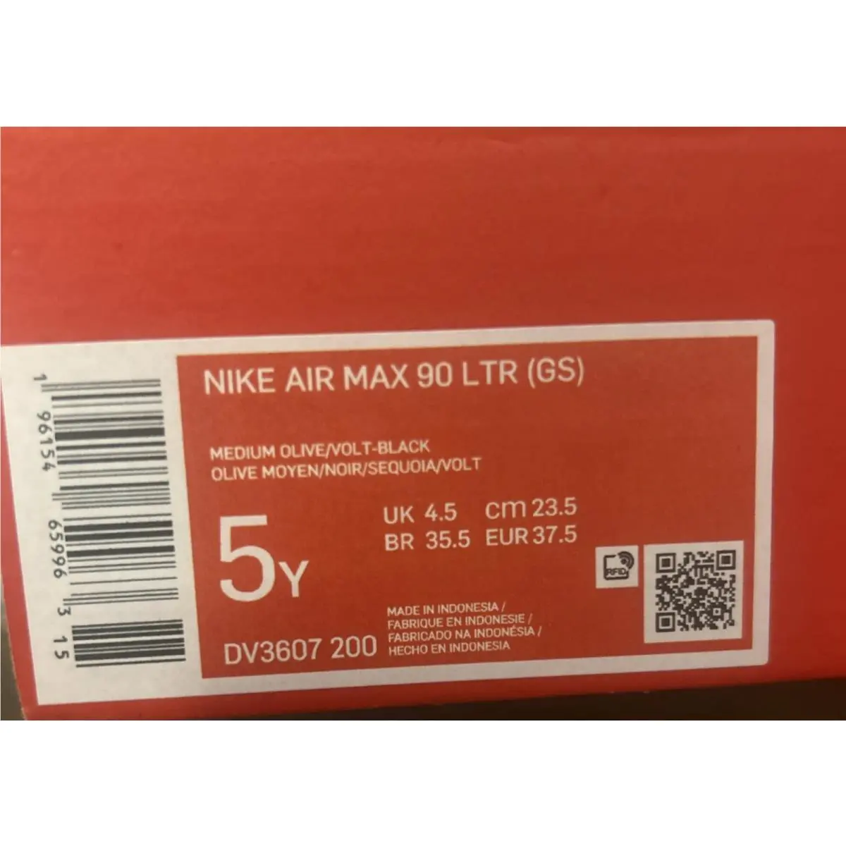 Nike shoes - Green (UPC: 0196154659963) 2