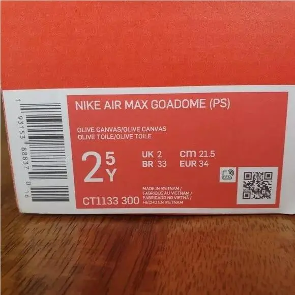 Nike shoes - Nike Air Max Goadome - Air Max Goadome - Green 5