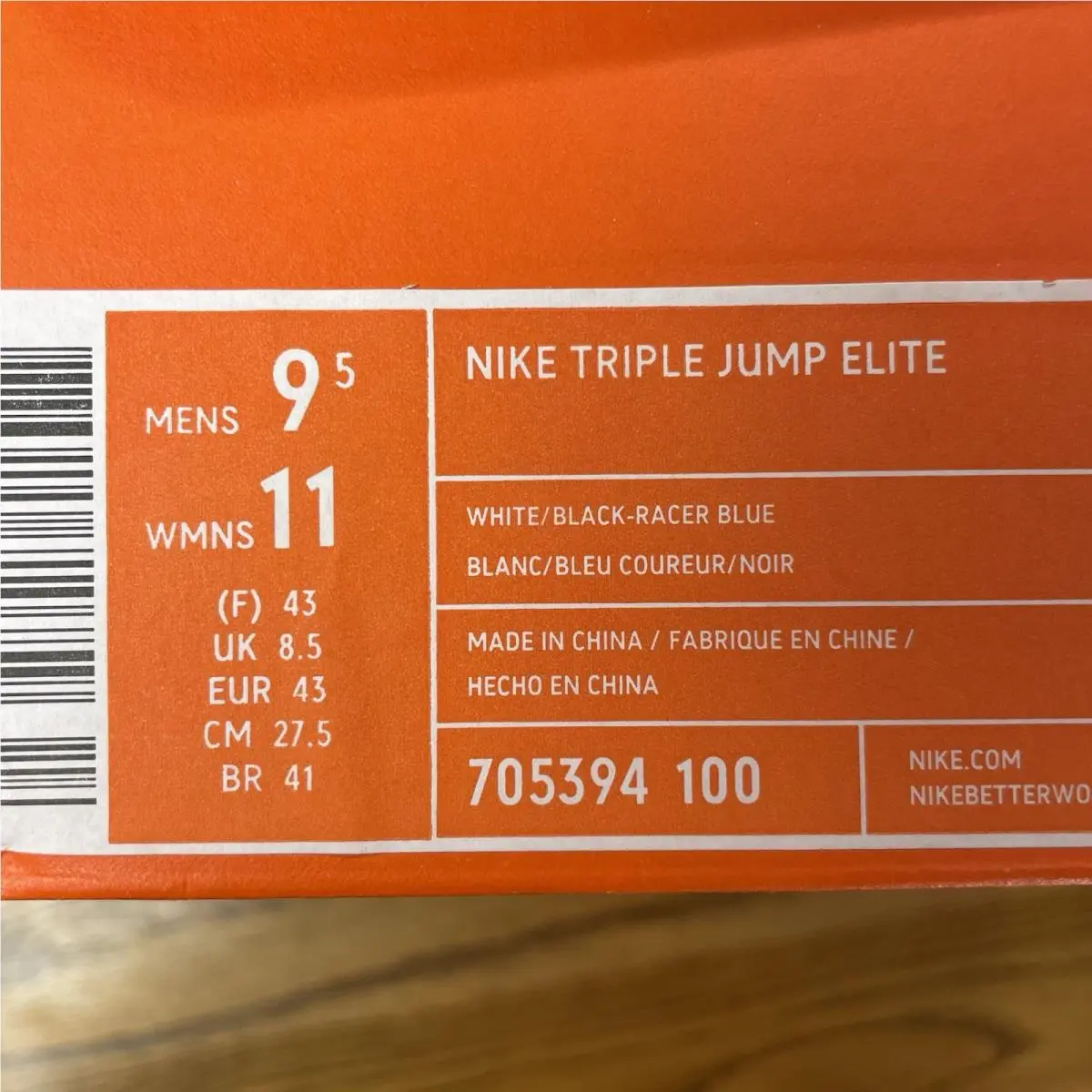 Nike shoes - Nike Triple Jump - Triple Jump - 705394-100 - White 4