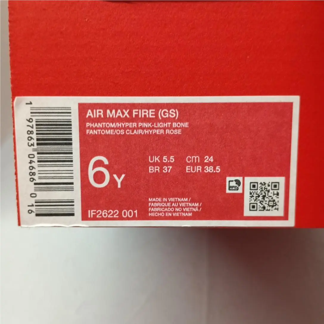 Nike shoes - Nike Air Max Fire - Air Max Fire - phantom pink/light bone 7