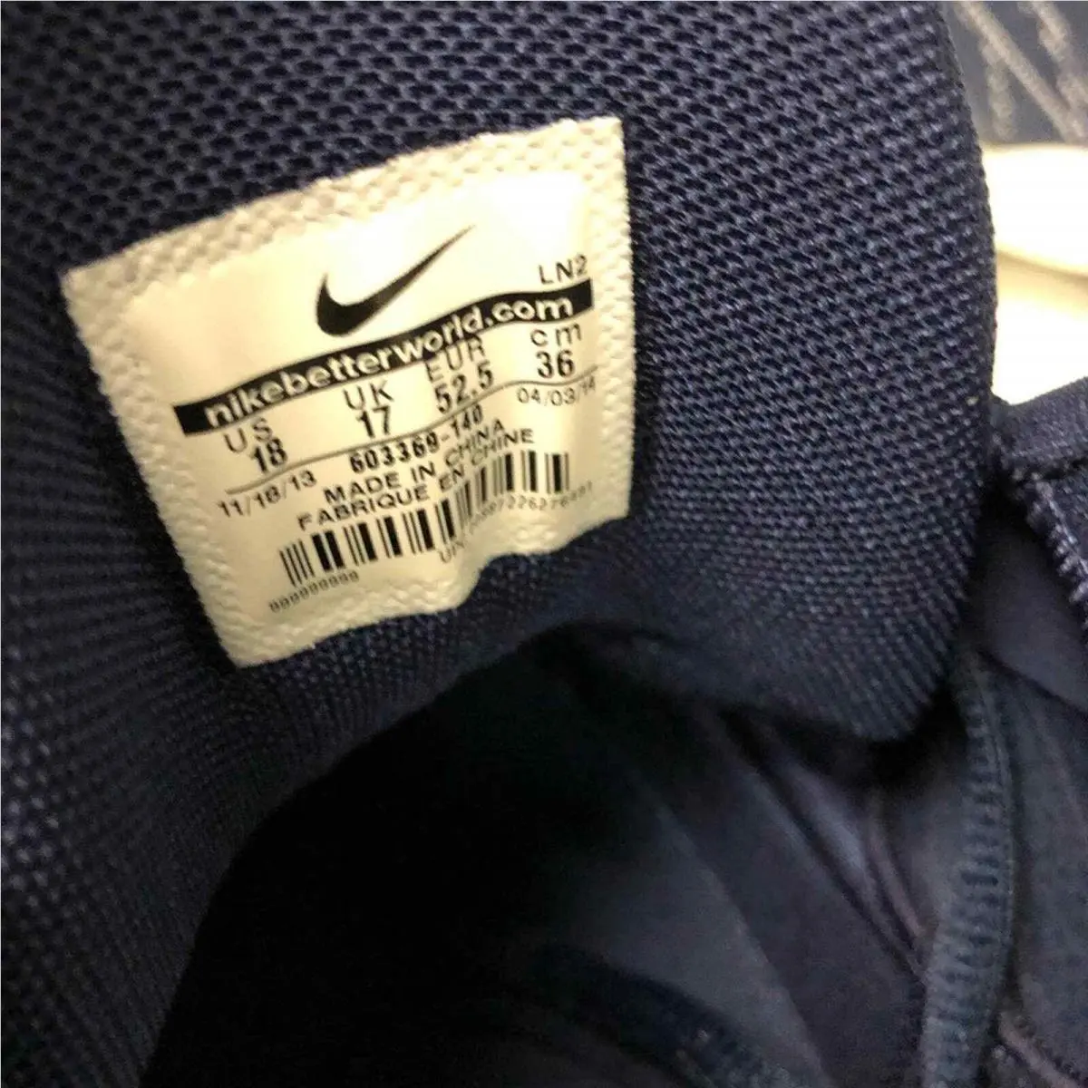 Nike shoes - Blue 0