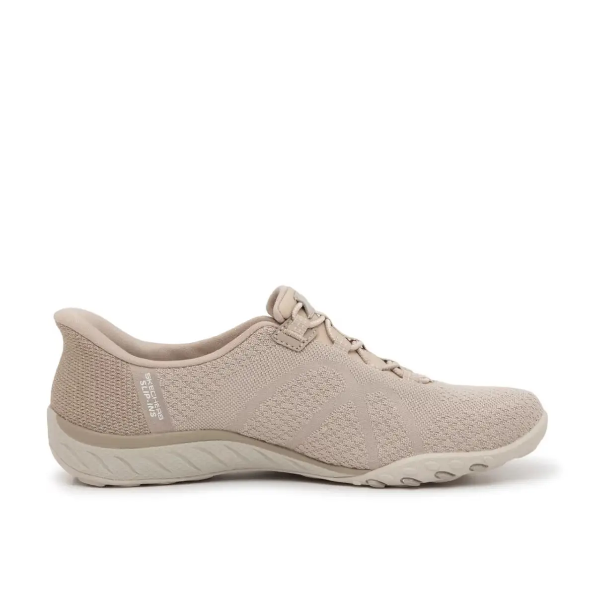 Skechers shoes - Beige 1