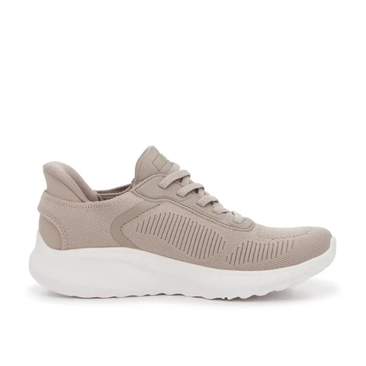 Skechers shoes - Beige 1