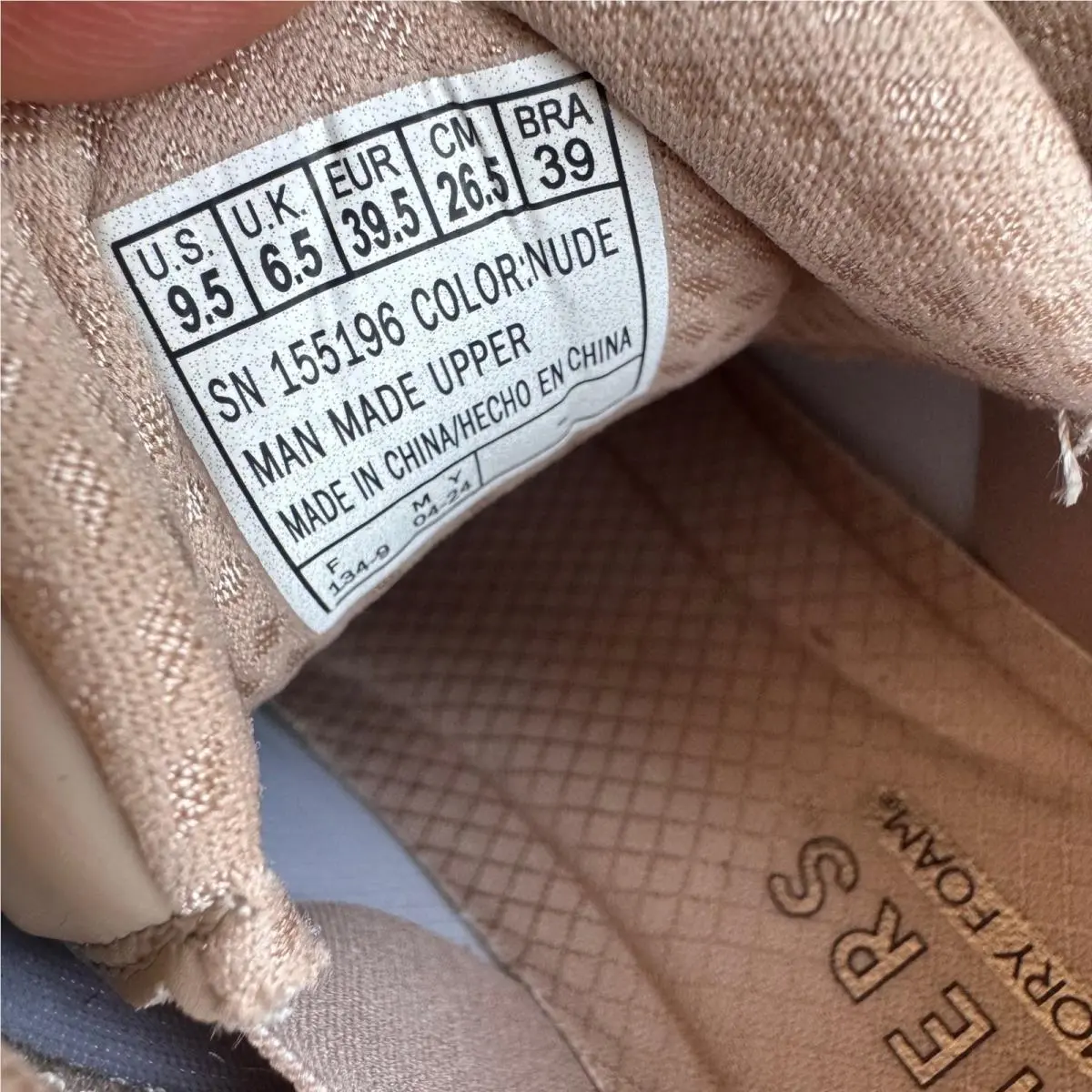 Skechers shoes - Beige 4