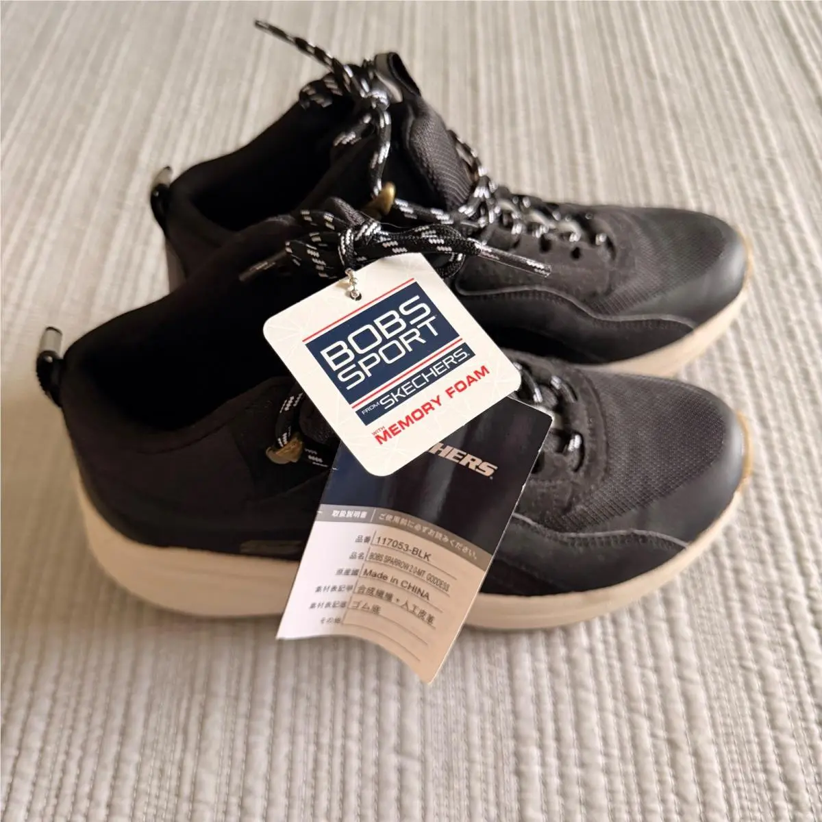 Skechers shoes - Skechers Bobs Sparrow 2.0 Mt Goddess - Black 2