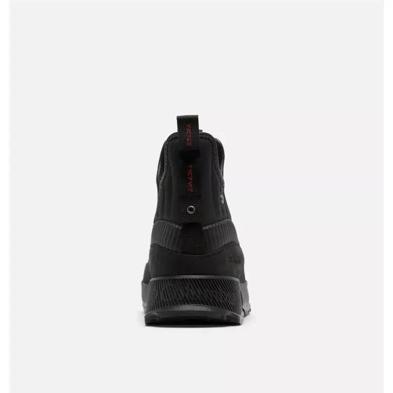 Columbia shoes - Columbia Sportswear The Darth - Sportswear The Darth - Black 3