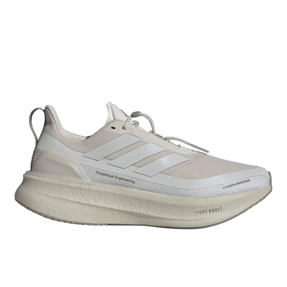 Adidas Ultraboost Ultra Boost 5 Hermanos Koumori Running Mens Beige Sneakers At - Beige