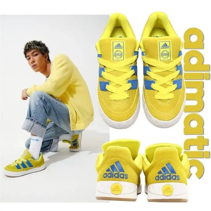 Adidas shoes - adidas Adimatic - Adimatic - GY2090 - Yellow 1