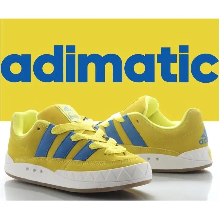 Adidas shoes - adidas Adimatic - Adimatic - GY2090 - Yellow 2