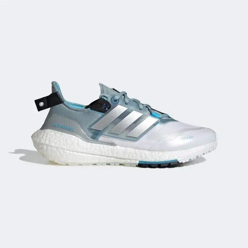 Adidas shoes - adidas UltraBoost 22 - UltraBoost - GZ0128 - Magic Gray 7