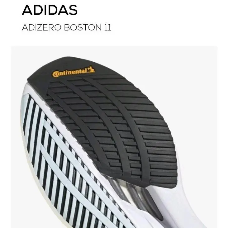 Adidas shoes - adidas adizero boston - adizero boston - GX6655 - Beige 5