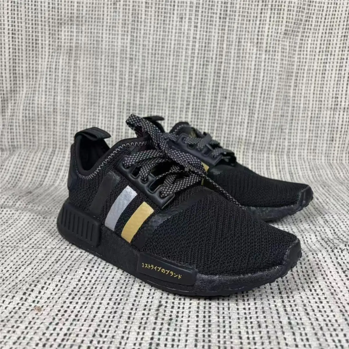 Adidas shoes - adidas NMD R1 - NMD - FW3324 - Black 11
