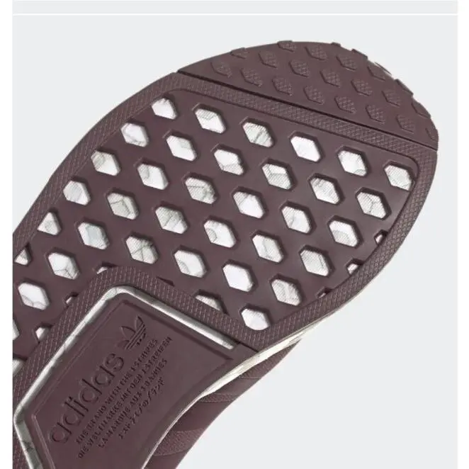 Adidas shoes - adidas NMD R1 - NMD - GW9475 - Brown 8
