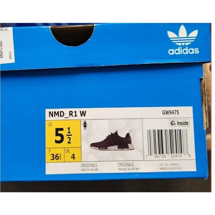 Adidas shoes - adidas NMD R1 - NMD - GW9475 - Brown 11