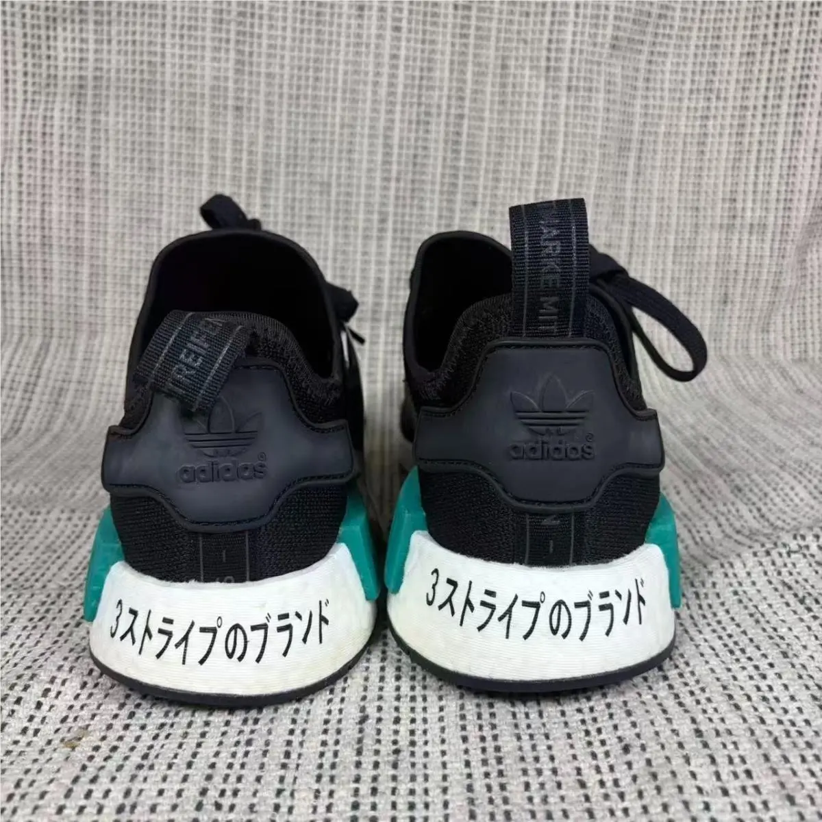 Adidas shoes - adidas NMD R1 - NMD - EF4260 - Green 11