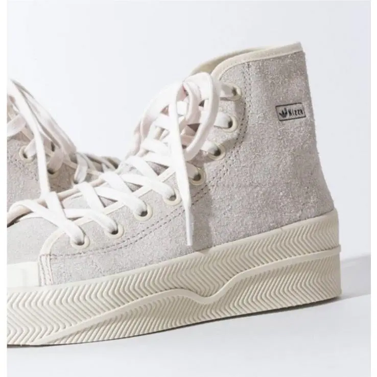 Adidas shoes - adidas Nizza - Nizza - GX6310 - White 1