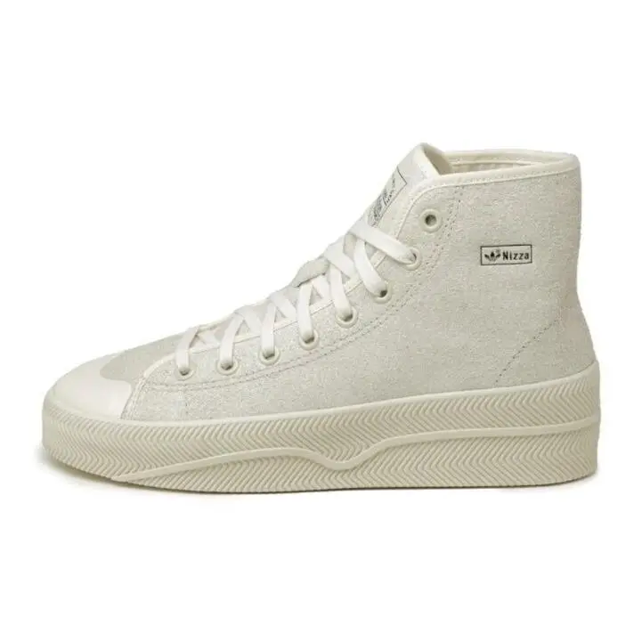 Adidas shoes - adidas Nizza - Nizza - GX6310 - White 15