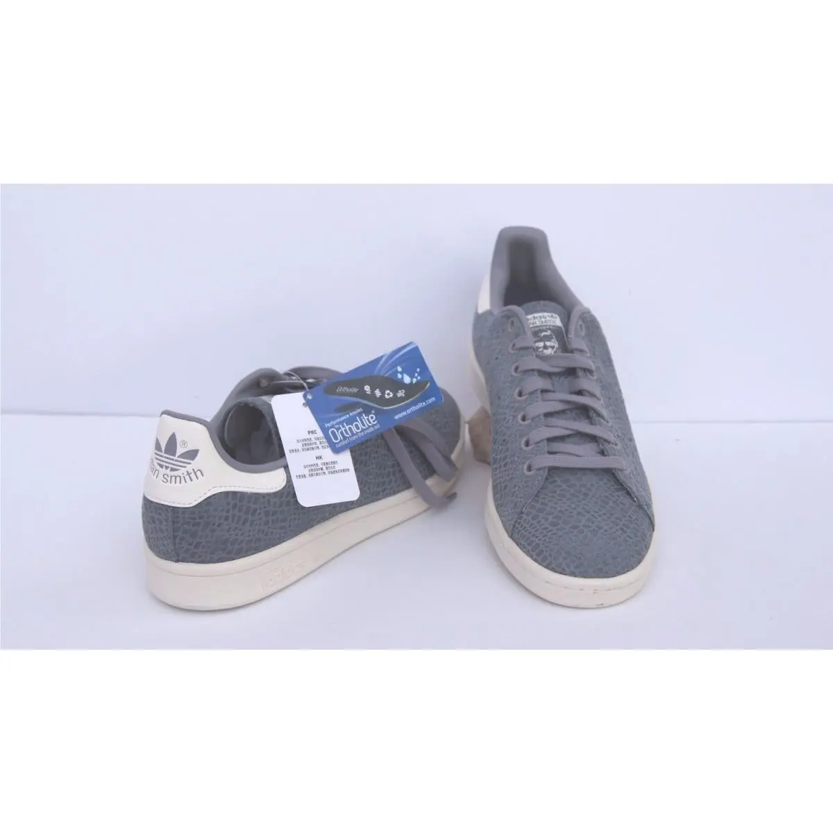 Adidas shoes - Gray 8